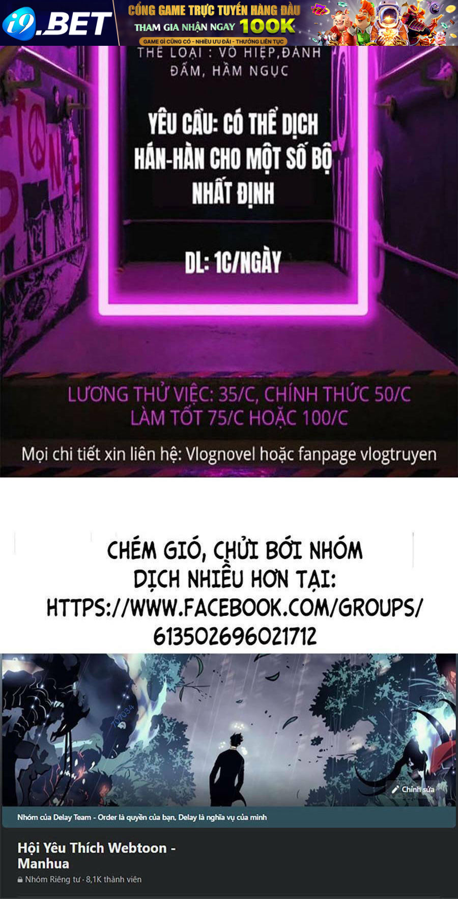 Đại Quản Gia Là Ma Hoàng - Chapter 316 - Page 99