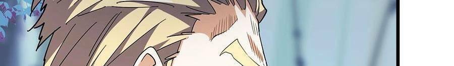 Đại Quản Gia Là Ma Hoàng - Chapter 316 - Page 23