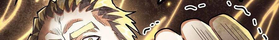 Đại Quản Gia Là Ma Hoàng - Chapter 316 - Page 27