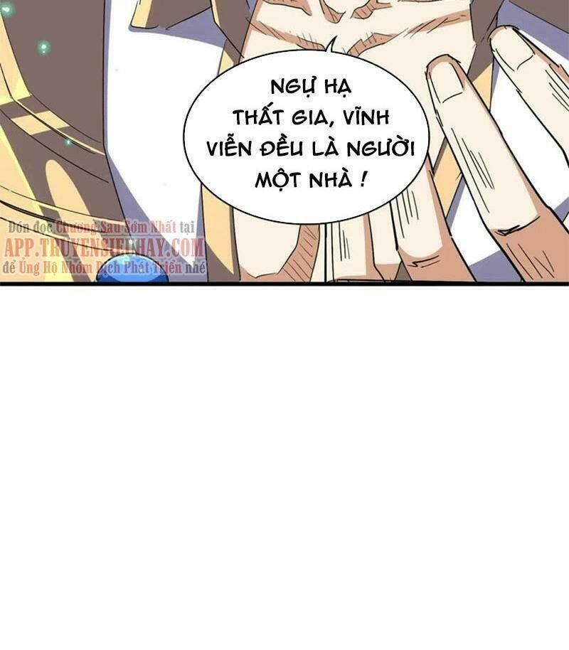 Đại Quản Gia Là Ma Hoàng - Chapter 317 - Page 4