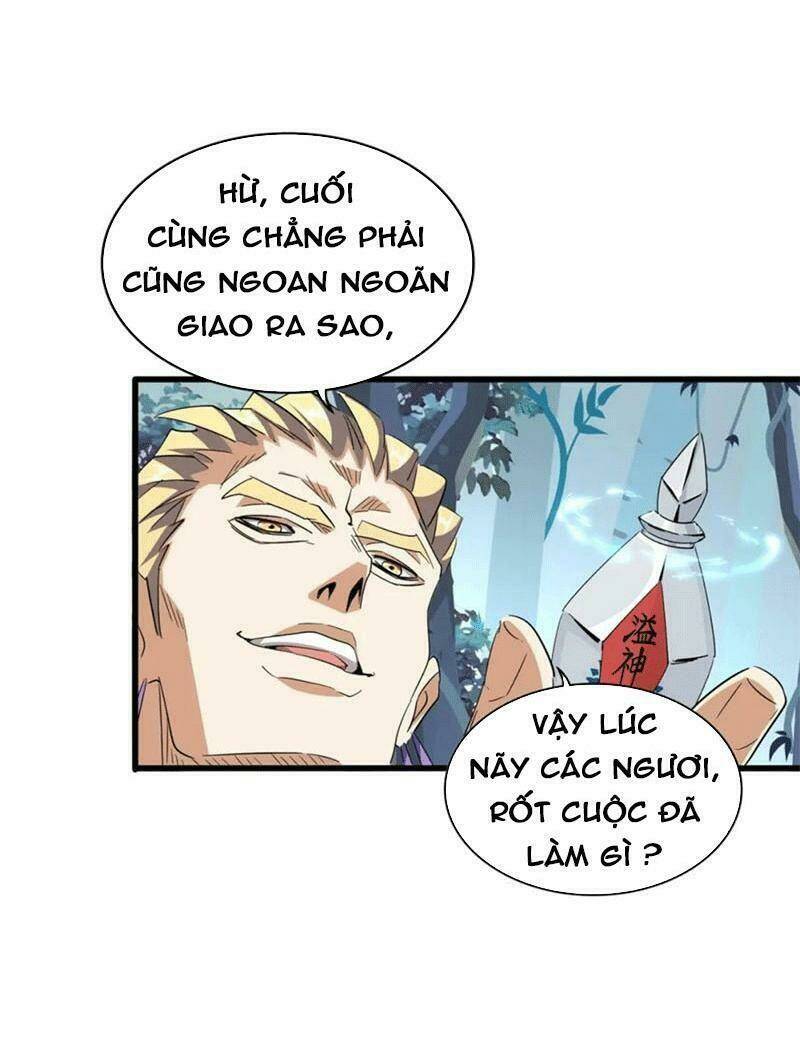 Đại Quản Gia Là Ma Hoàng - Chapter 317 - Page 77