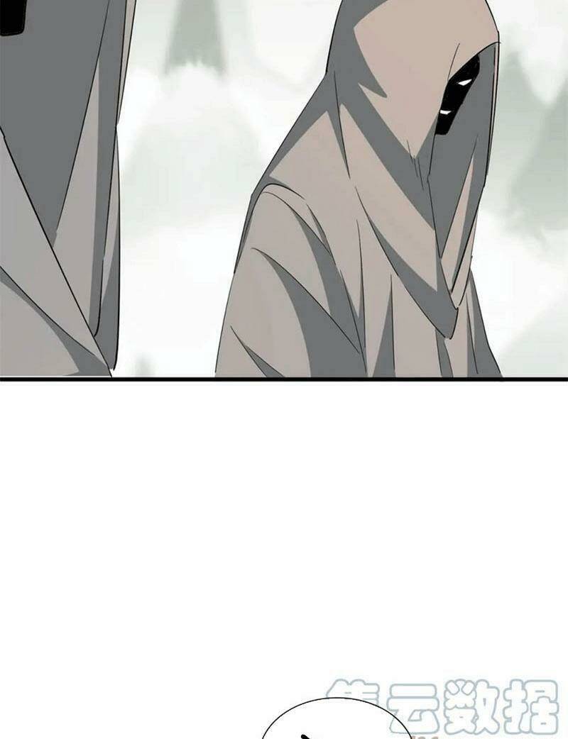 Đại Quản Gia Là Ma Hoàng - Chapter 317 - Page 83