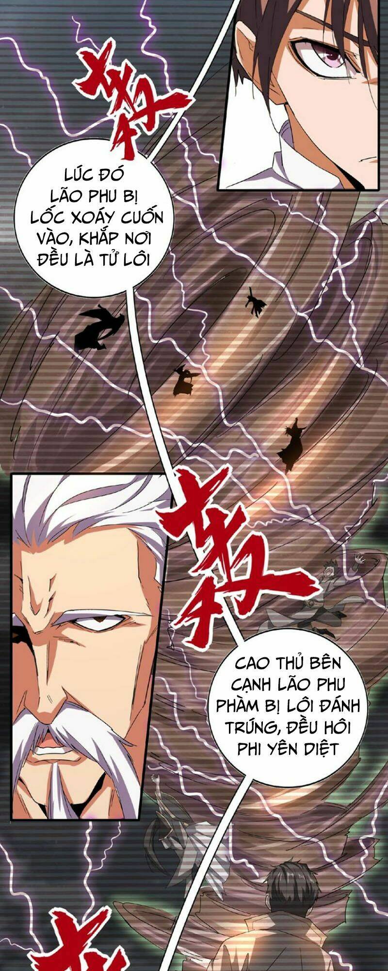 Đại Quản Gia Là Ma Hoàng - Chapter 32 - Page 16