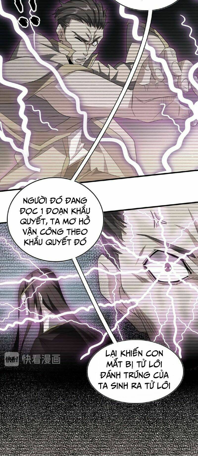 Đại Quản Gia Là Ma Hoàng - Chapter 32 - Page 21