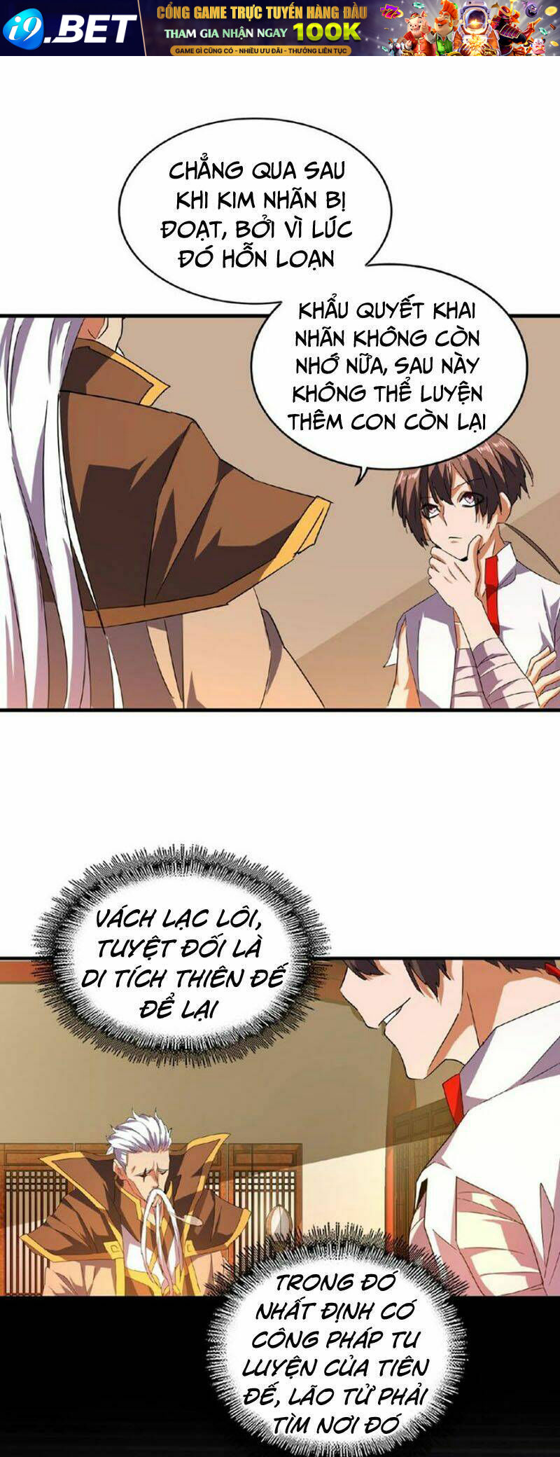 Đại Quản Gia Là Ma Hoàng - Chapter 32 - Page 23