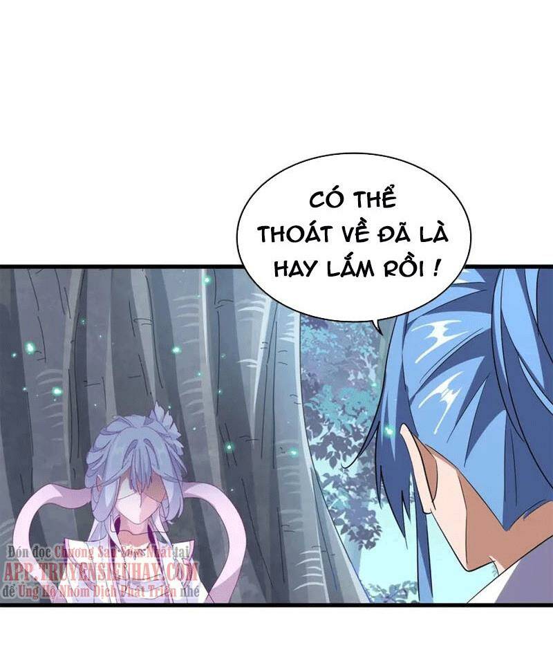 Đại Quản Gia Là Ma Hoàng - Chapter 320 - Page 5