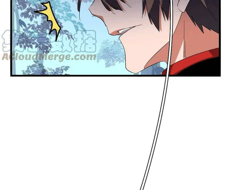 Đại Quản Gia Là Ma Hoàng - Chapter 320 - Page 75