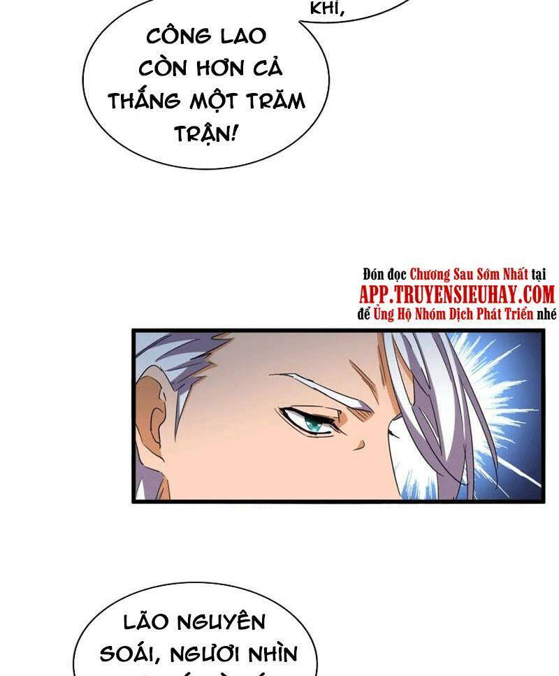 Đại Quản Gia Là Ma Hoàng - Chapter 323 - Page 12