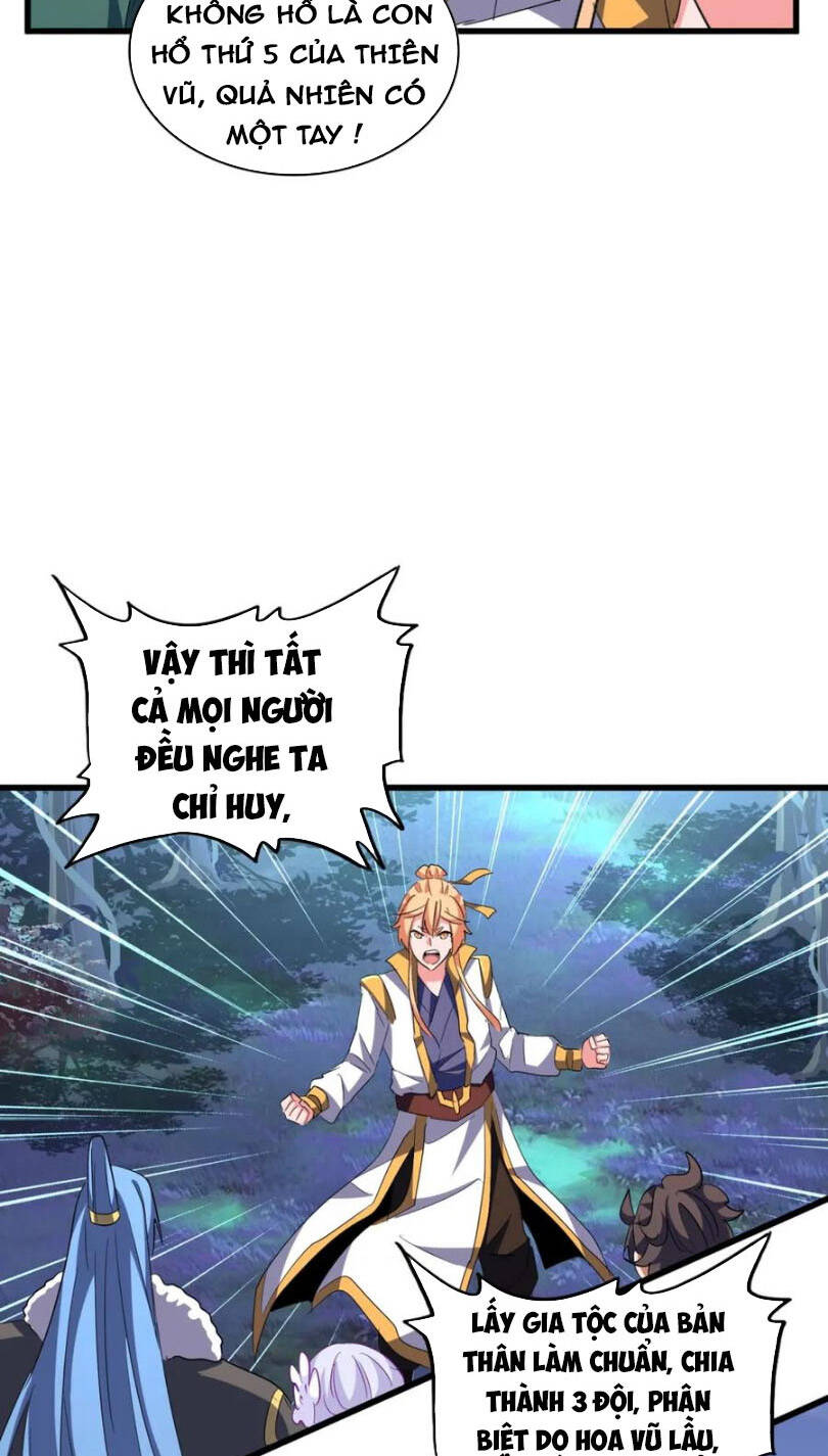 Đại Quản Gia Là Ma Hoàng - Chapter 325 - Page 16