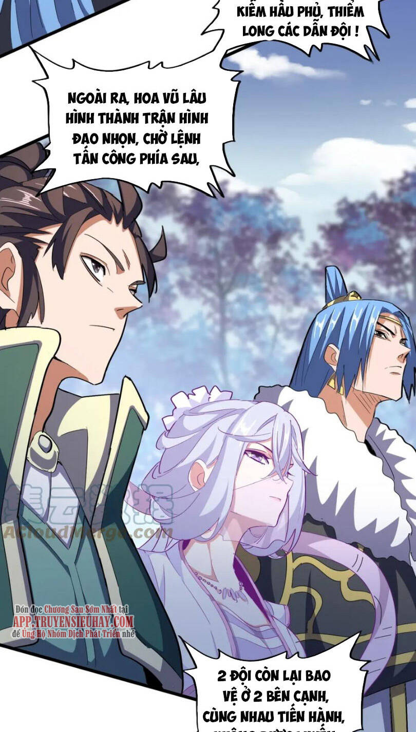 Đại Quản Gia Là Ma Hoàng - Chapter 325 - Page 17