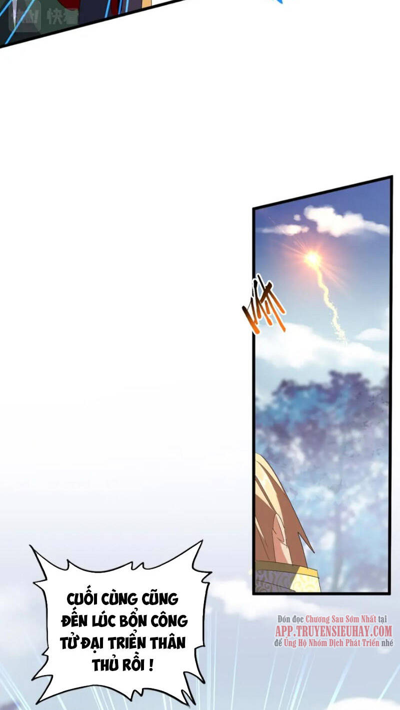 Đại Quản Gia Là Ma Hoàng - Chapter 325 - Page 33