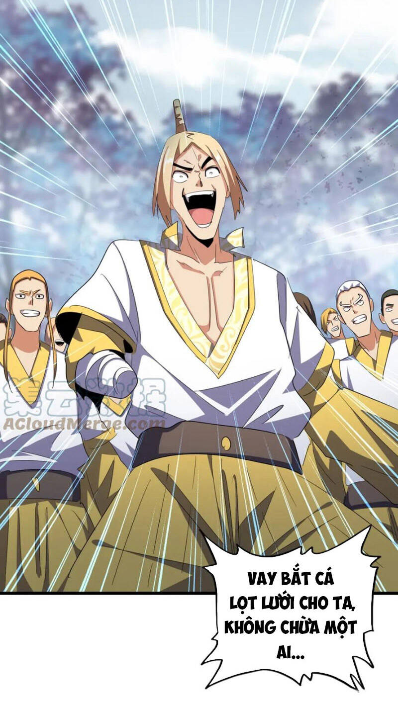 Đại Quản Gia Là Ma Hoàng - Chapter 325 - Page 34