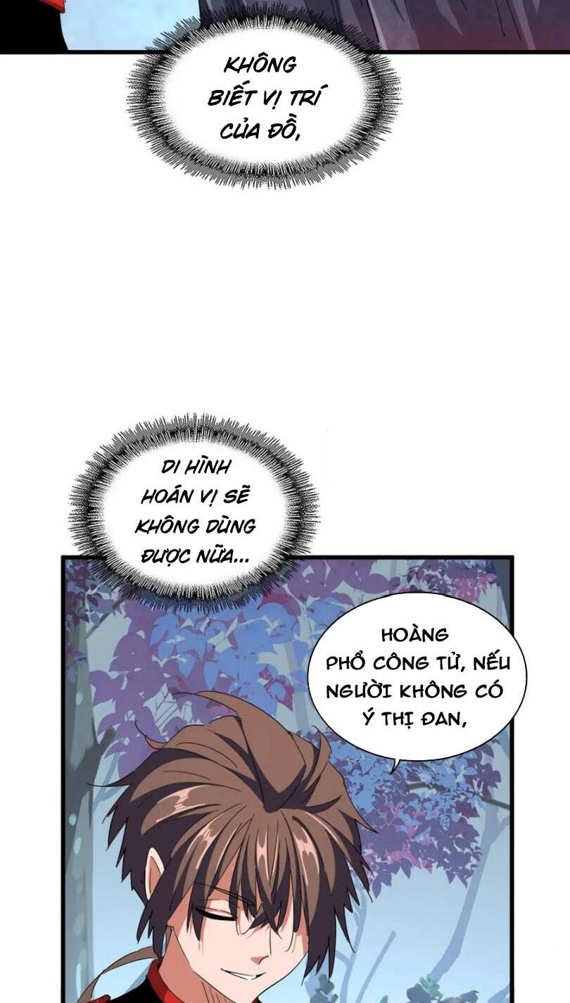 Đại Quản Gia Là Ma Hoàng - Chapter 325 - Page 7