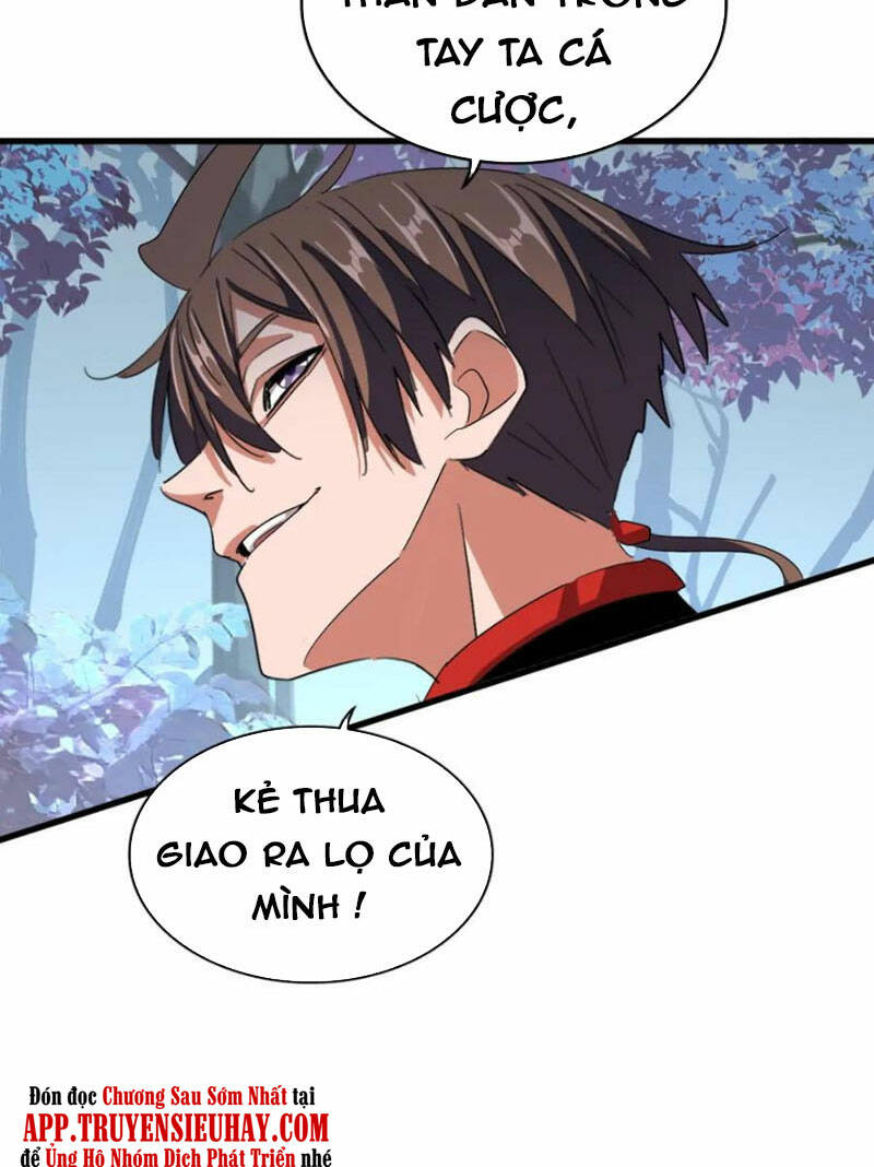 Đại Quản Gia Là Ma Hoàng - Chapter 326 - Page 14
