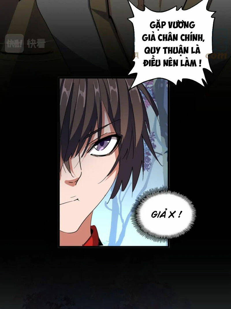 Đại Quản Gia Là Ma Hoàng - Chapter 326 - Page 6