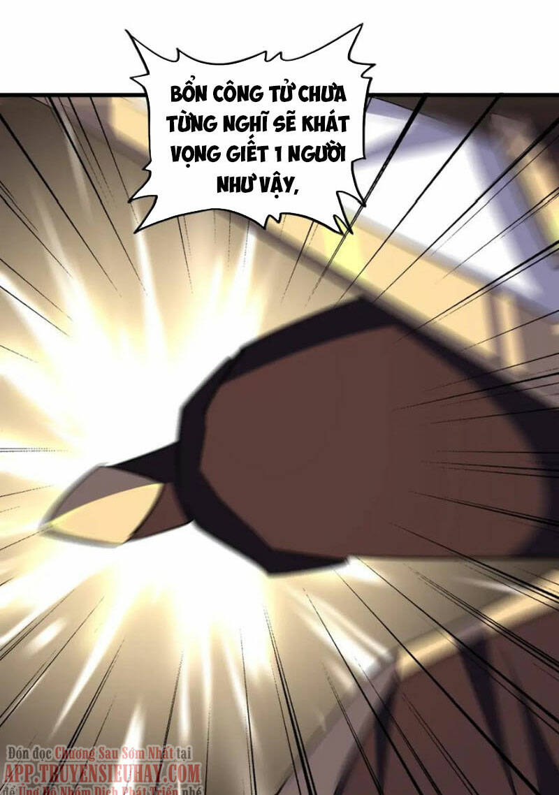 Đại Quản Gia Là Ma Hoàng - Chapter 326 - Page 82