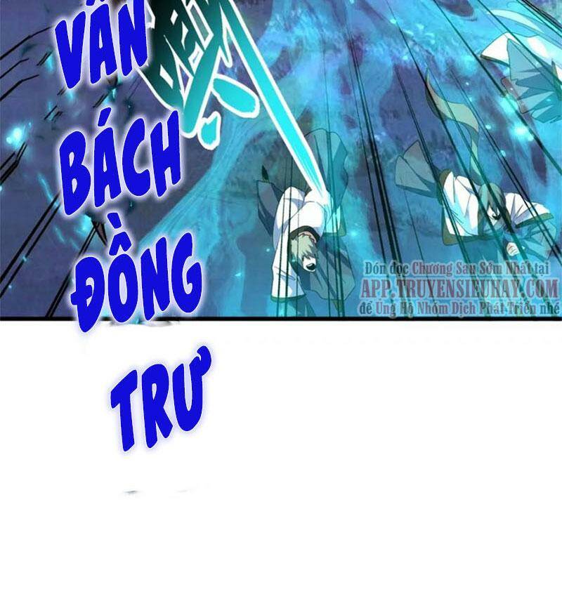 Đại Quản Gia Là Ma Hoàng - Chapter 328 - Page 4