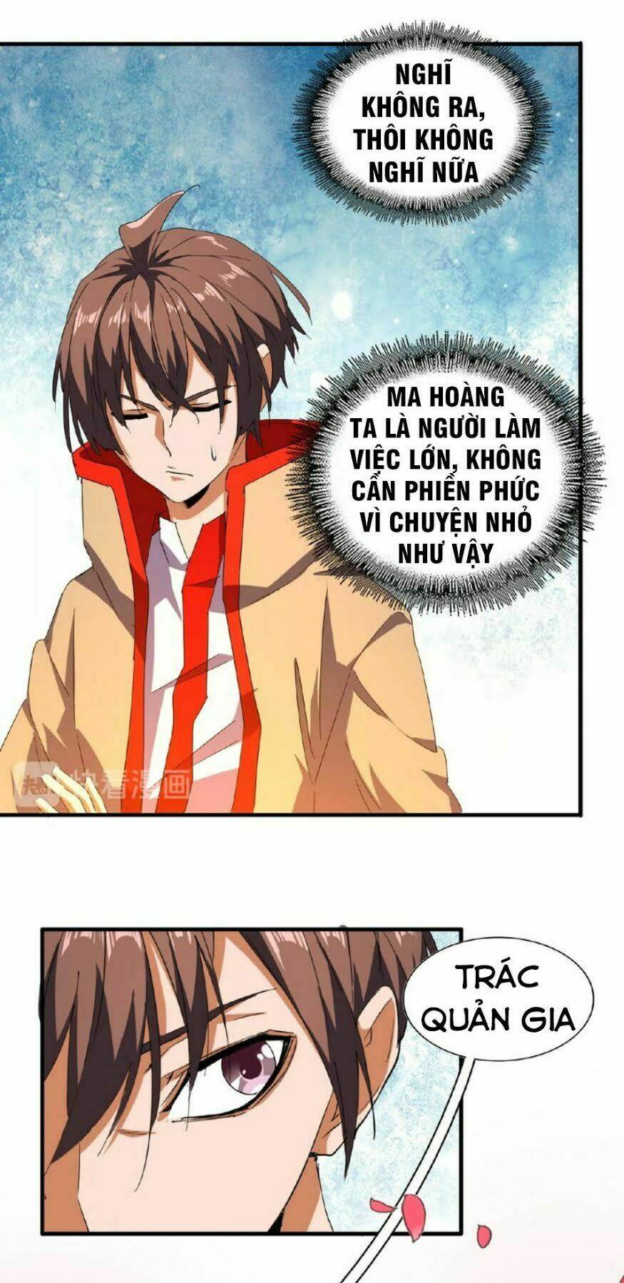 Đại Quản Gia Là Ma Hoàng - Chapter 33 - Page 12