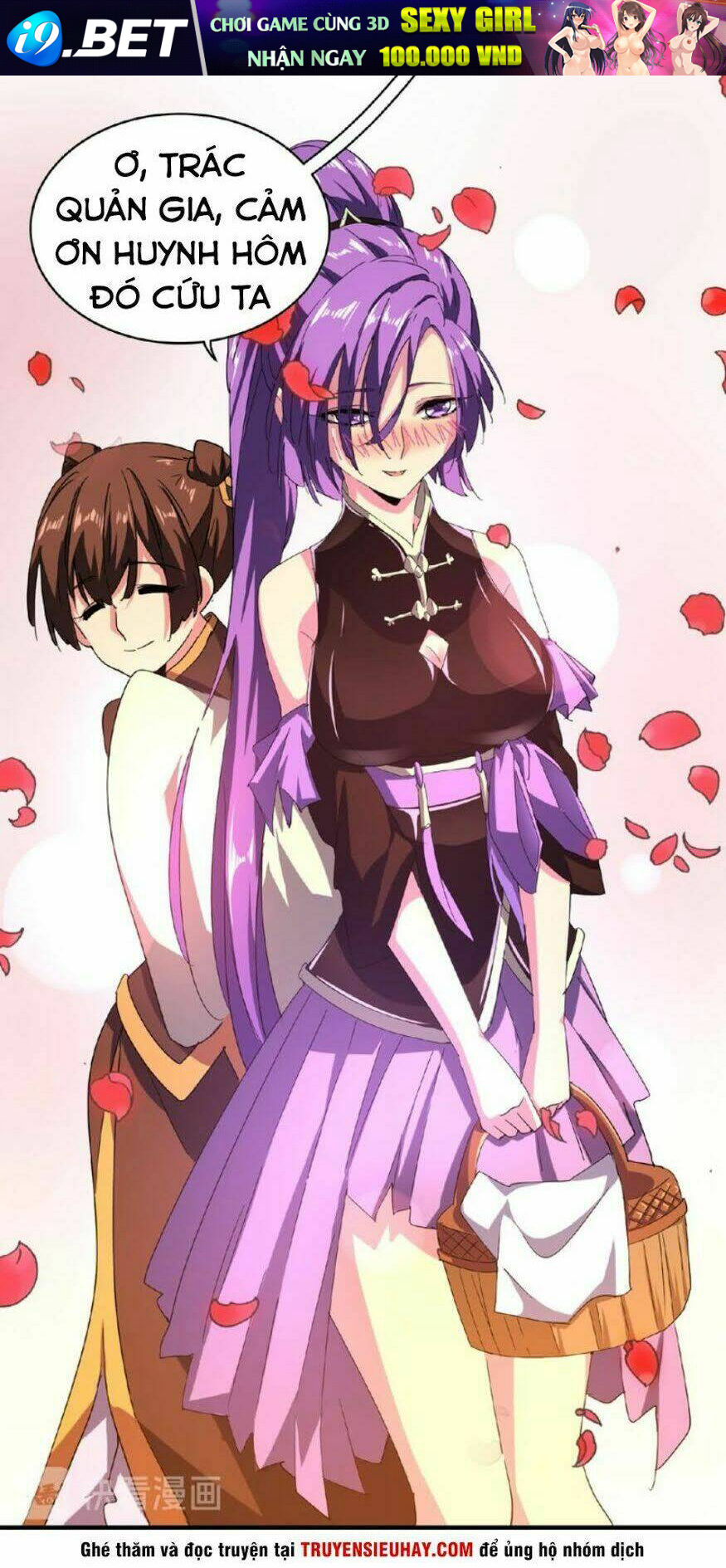 Đại Quản Gia Là Ma Hoàng - Chapter 33 - Page 13