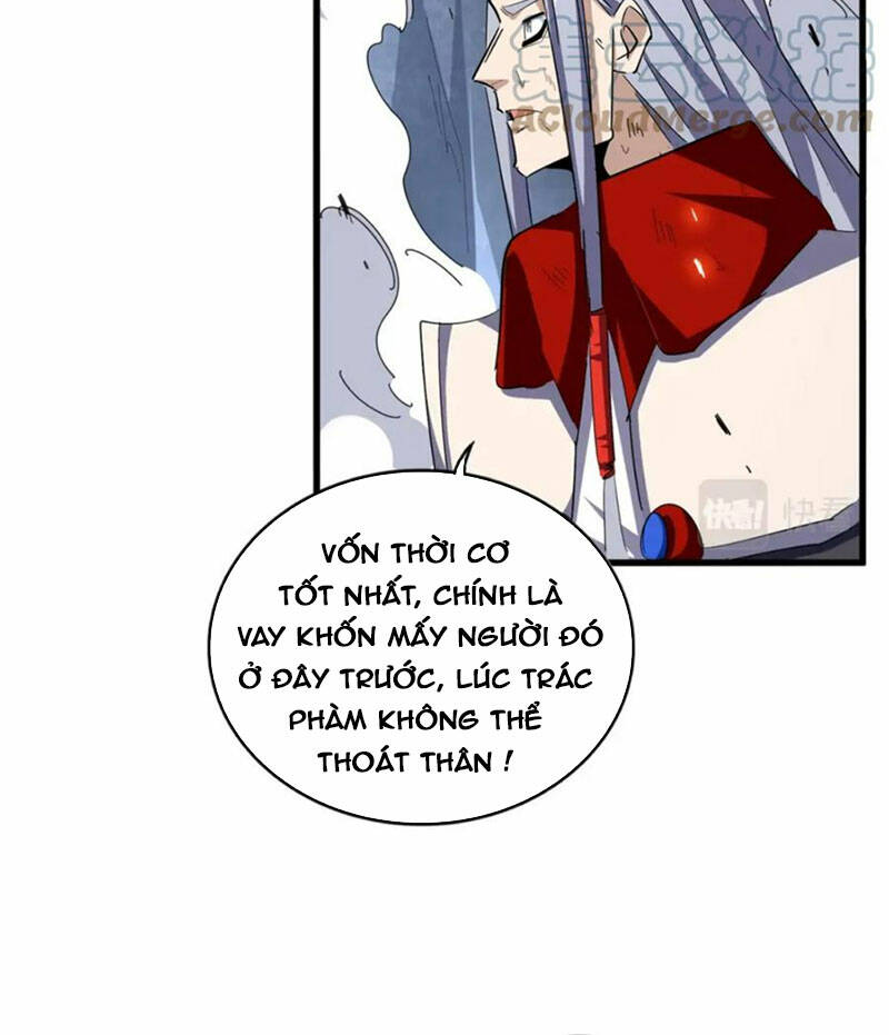 Đại Quản Gia Là Ma Hoàng - Chapter 330 - Page 61