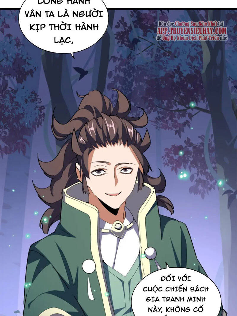 Đại Quản Gia Là Ma Hoàng - Chapter 331 - Page 42