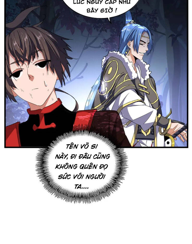 Đại Quản Gia Là Ma Hoàng - Chapter 331 - Page 7