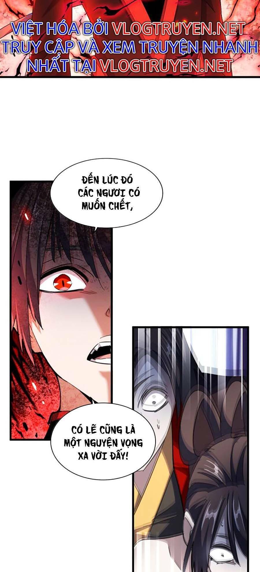 Đại Quản Gia Là Ma Hoàng - Chapter 332 - Page 9