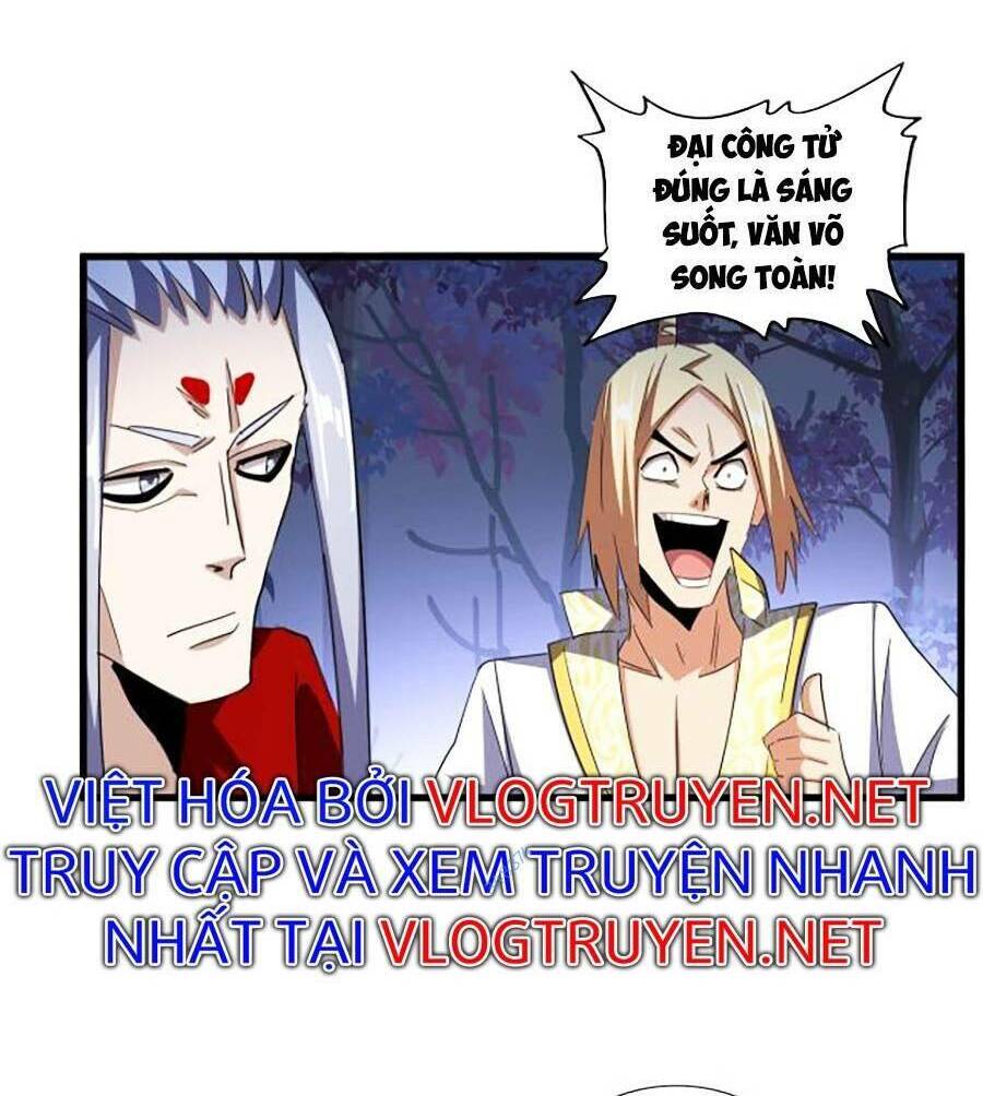 Đại Quản Gia Là Ma Hoàng - Chapter 332 - Page 43