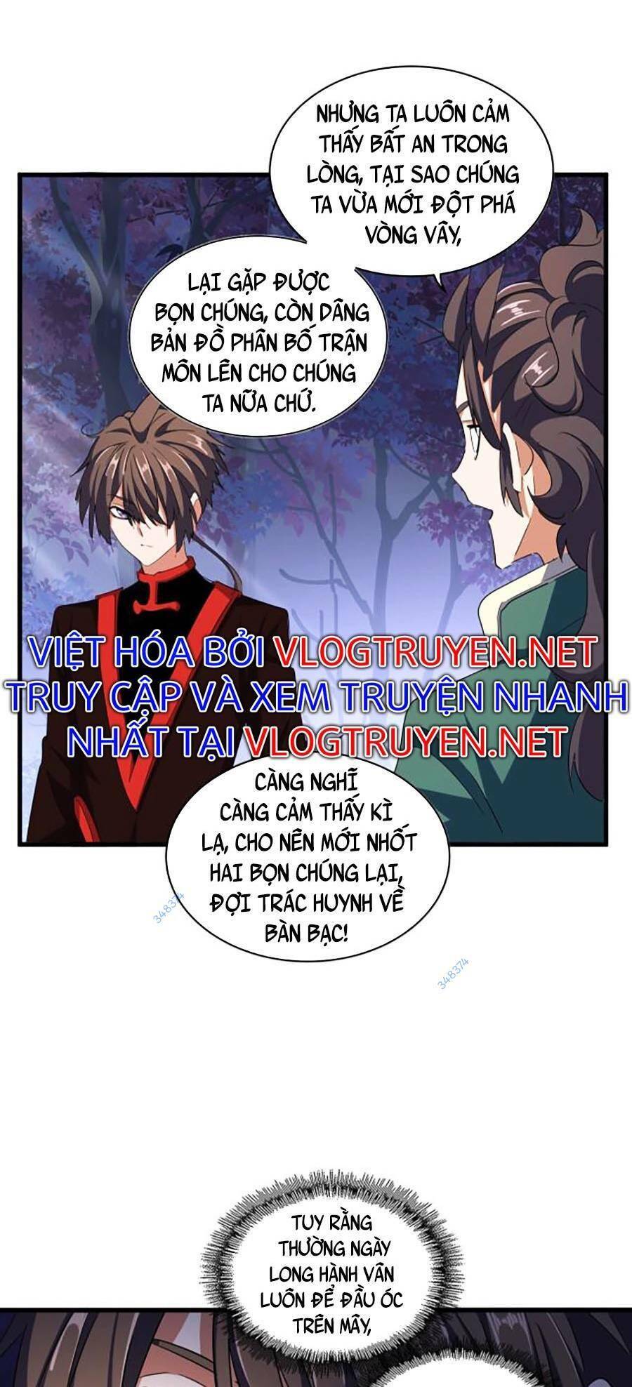 Đại Quản Gia Là Ma Hoàng - Chapter 332 - Page 5