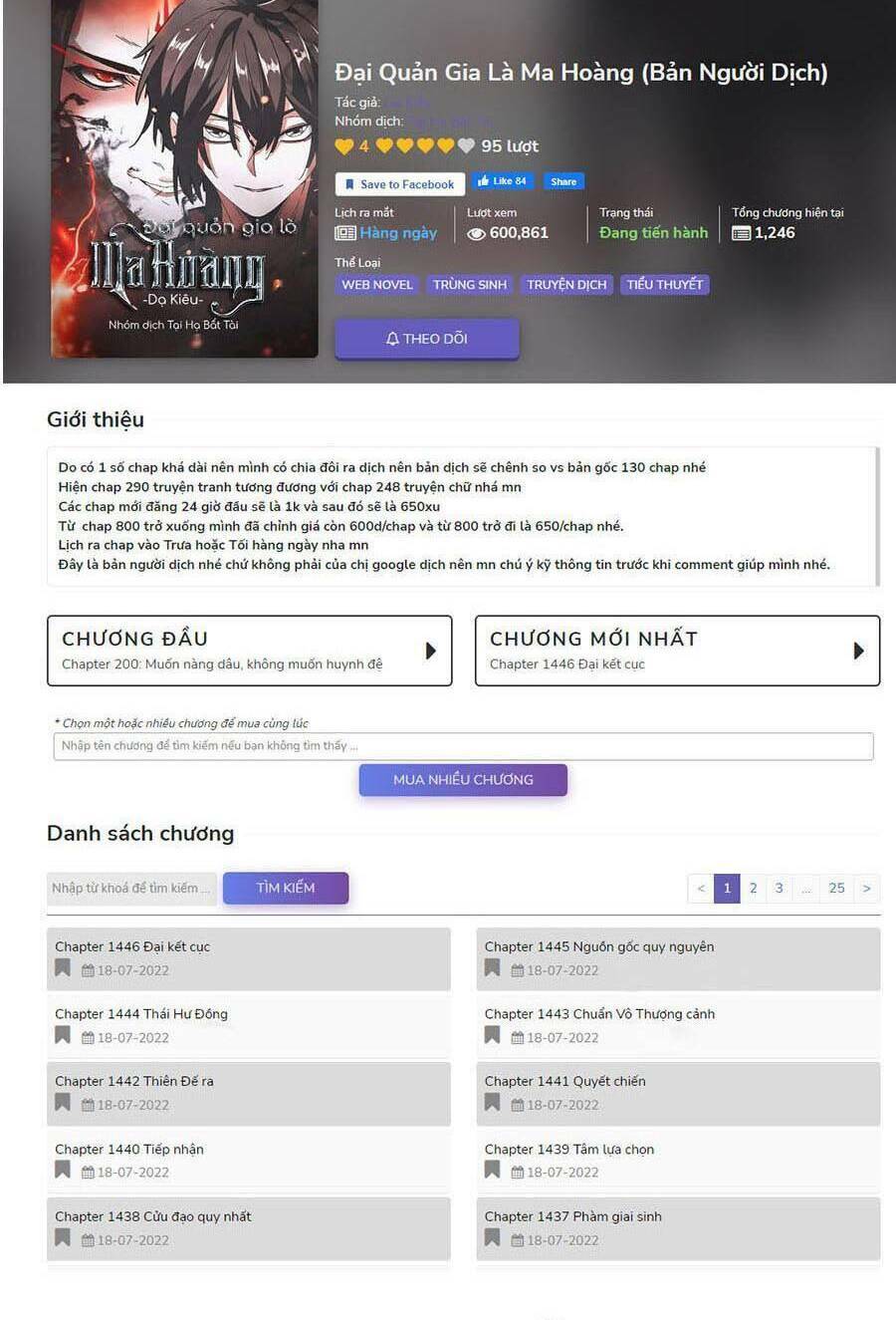 Đại Quản Gia Là Ma Hoàng - Chapter 332 - Page 64