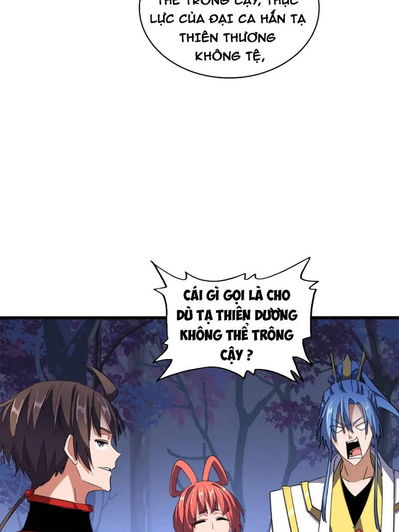 Đại Quản Gia Là Ma Hoàng - Chapter 333 - Page 44