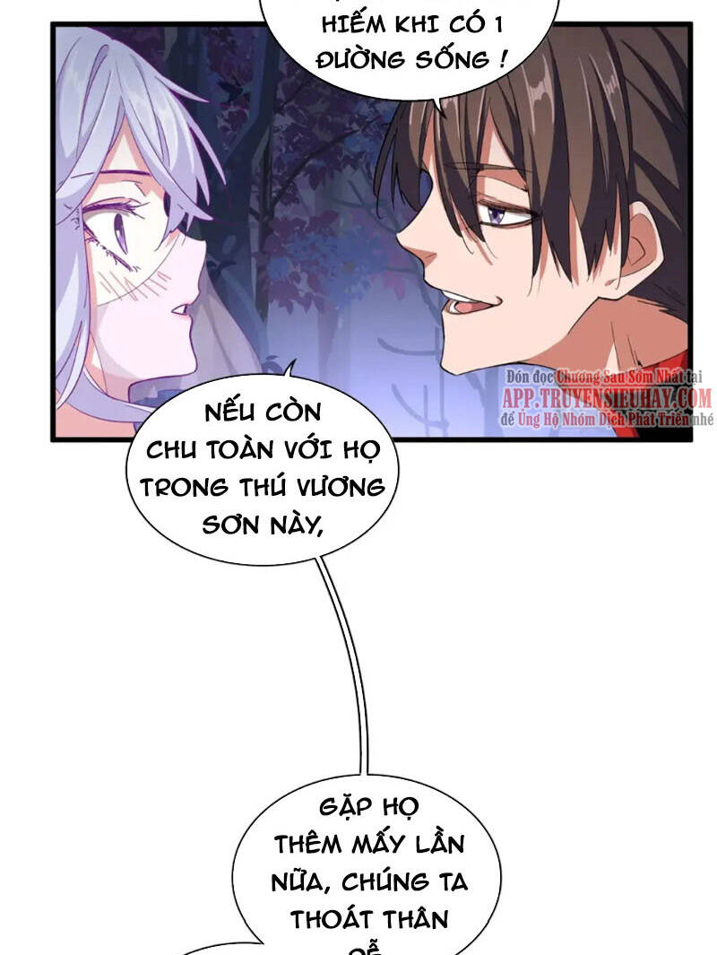 Đại Quản Gia Là Ma Hoàng - Chapter 333 - Page 7