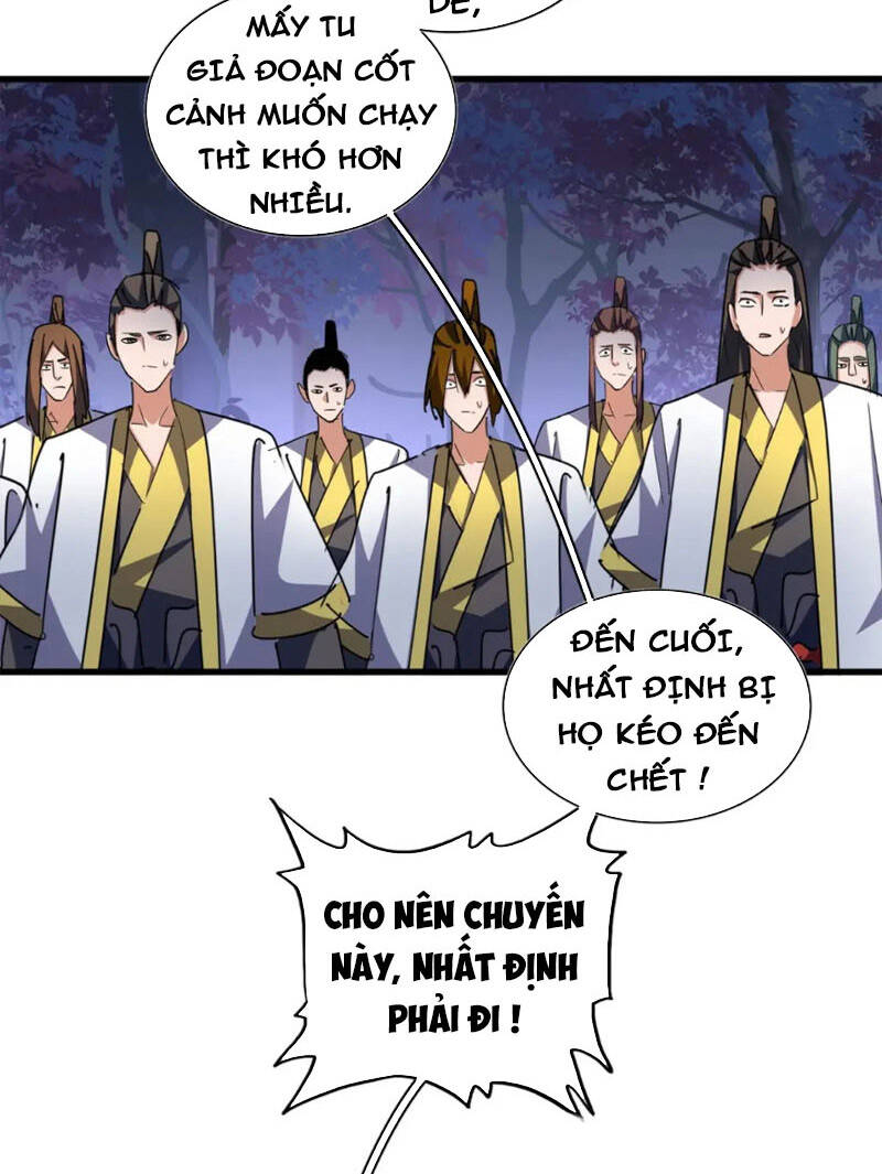 Đại Quản Gia Là Ma Hoàng - Chapter 333 - Page 8