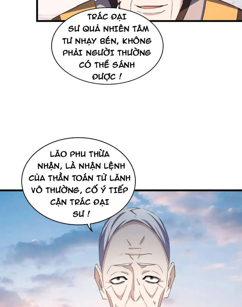 Đại Quản Gia Là Ma Hoàng - Chapter 334 - Page 16