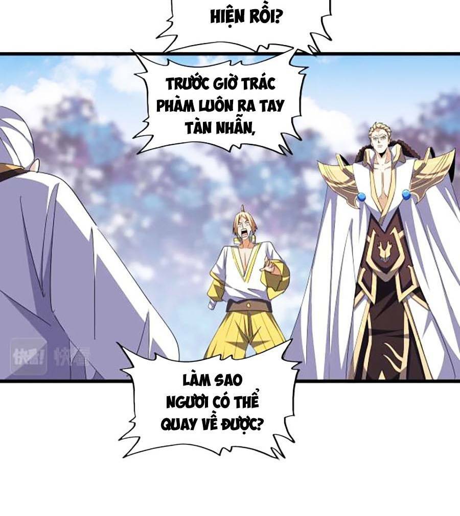 Đại Quản Gia Là Ma Hoàng - Chapter 335 - Page 6