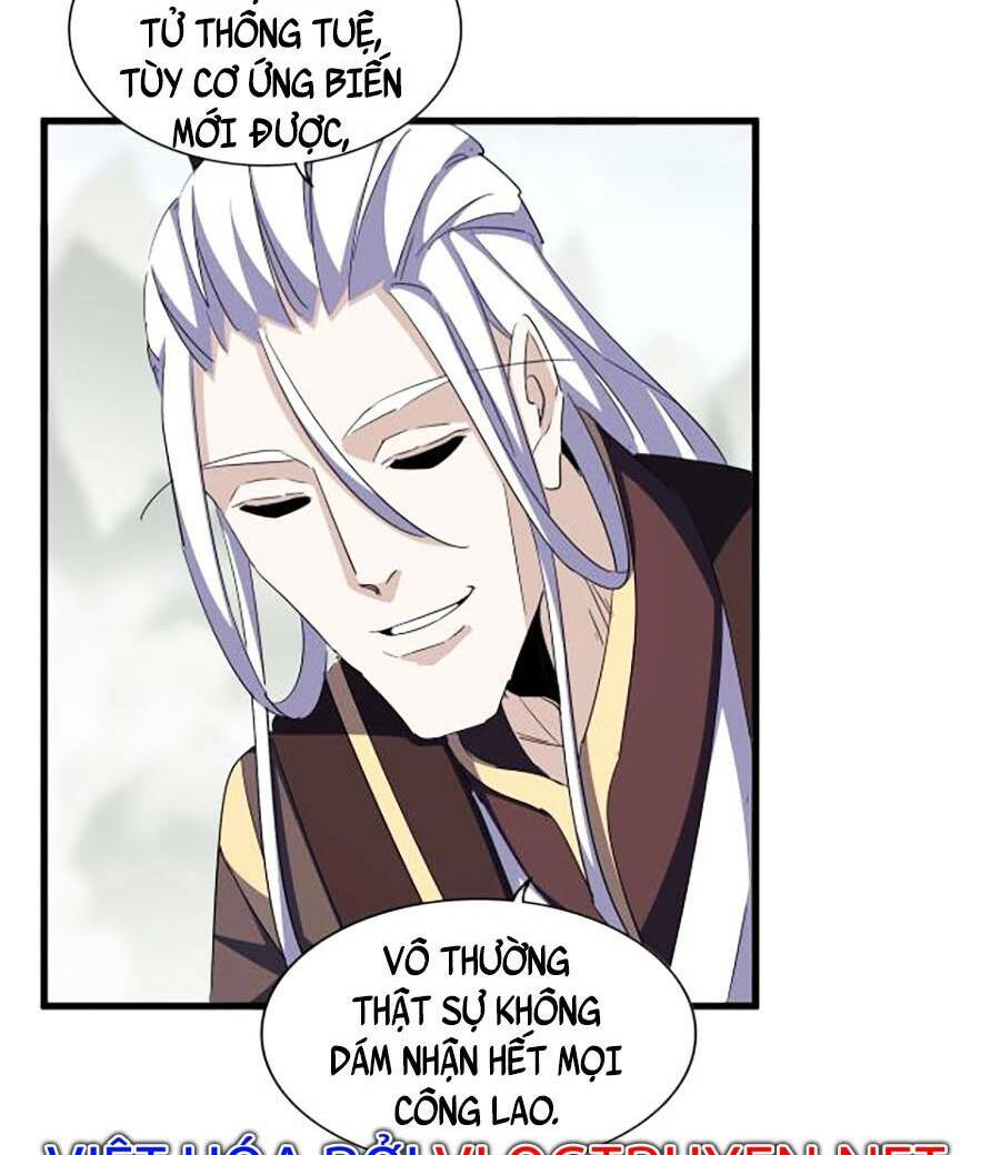 Đại Quản Gia Là Ma Hoàng - Chapter 336 - Page 15