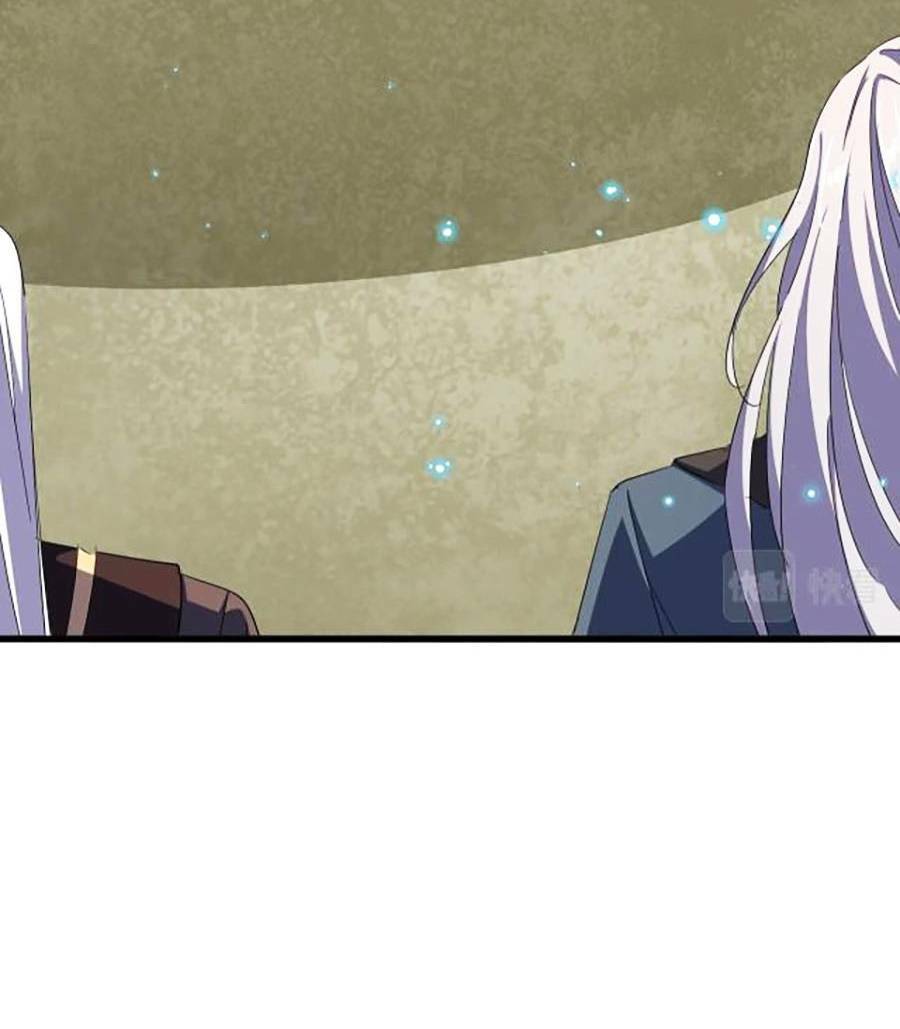 Đại Quản Gia Là Ma Hoàng - Chapter 336 - Page 38