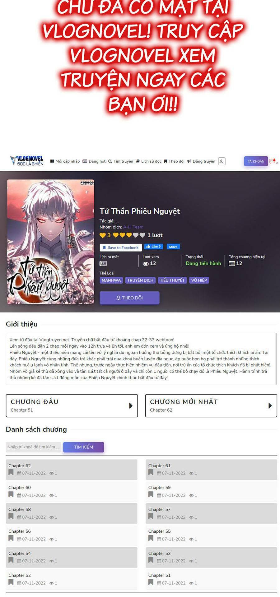 Đại Quản Gia Là Ma Hoàng - Chapter 336 - Page 95