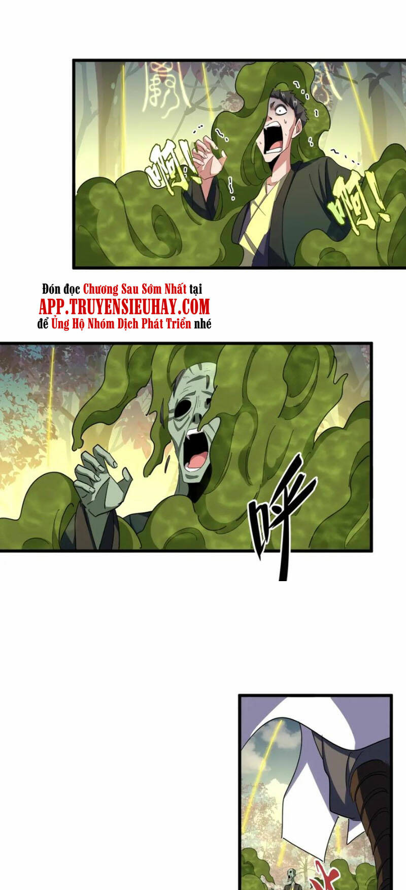 Đại Quản Gia Là Ma Hoàng - Chapter 337 - Page 14