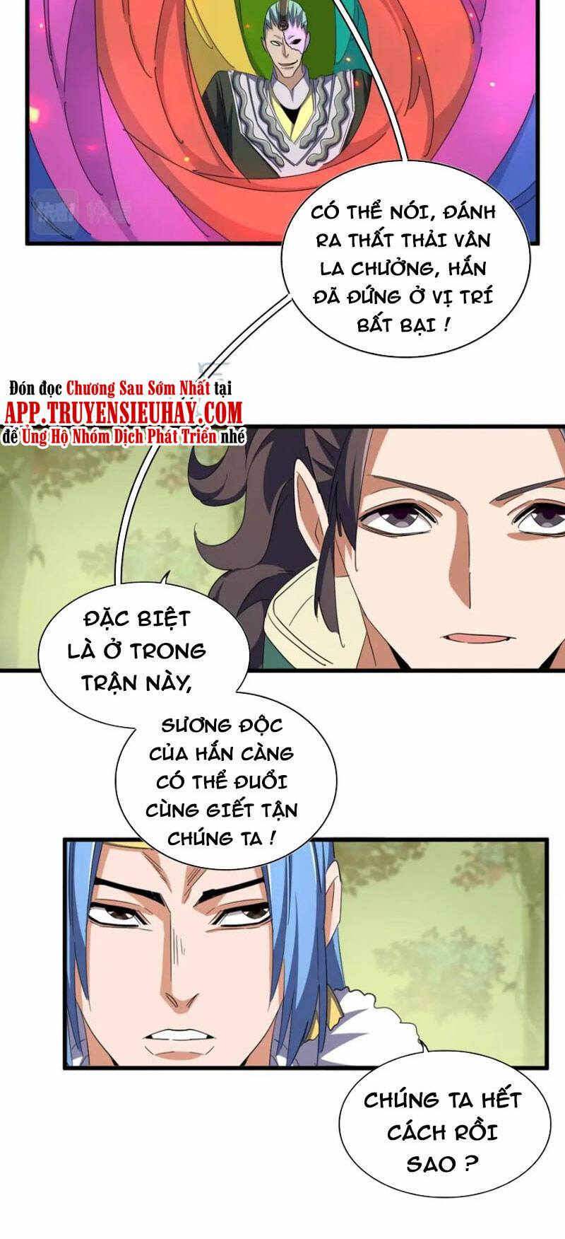 Đại Quản Gia Là Ma Hoàng - Chapter 337 - Page 27