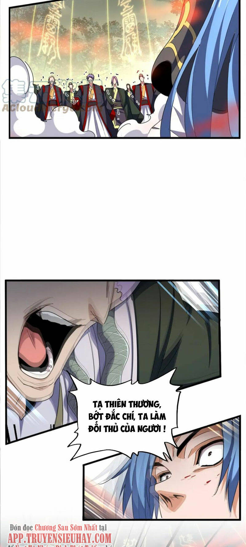 Đại Quản Gia Là Ma Hoàng - Chapter 337 - Page 5