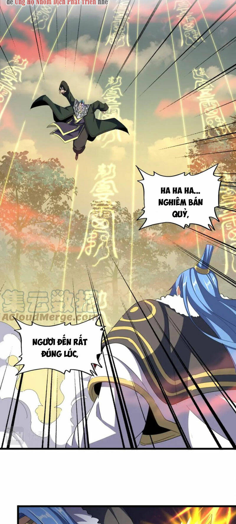 Đại Quản Gia Là Ma Hoàng - Chapter 337 - Page 6