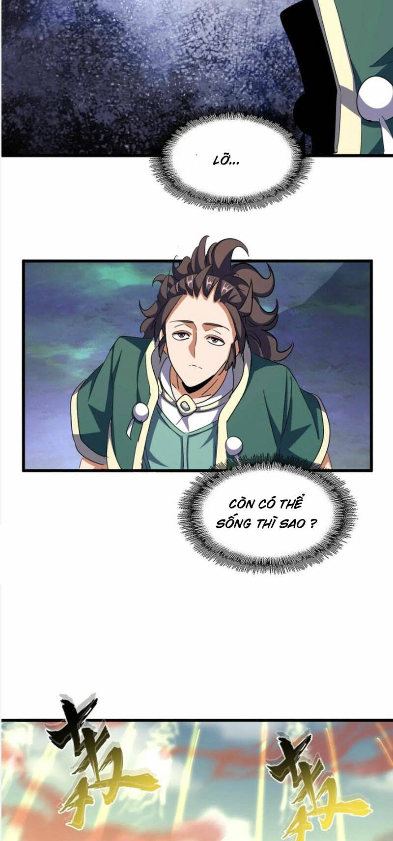 Đại Quản Gia Là Ma Hoàng - Chapter 338 - Page 12