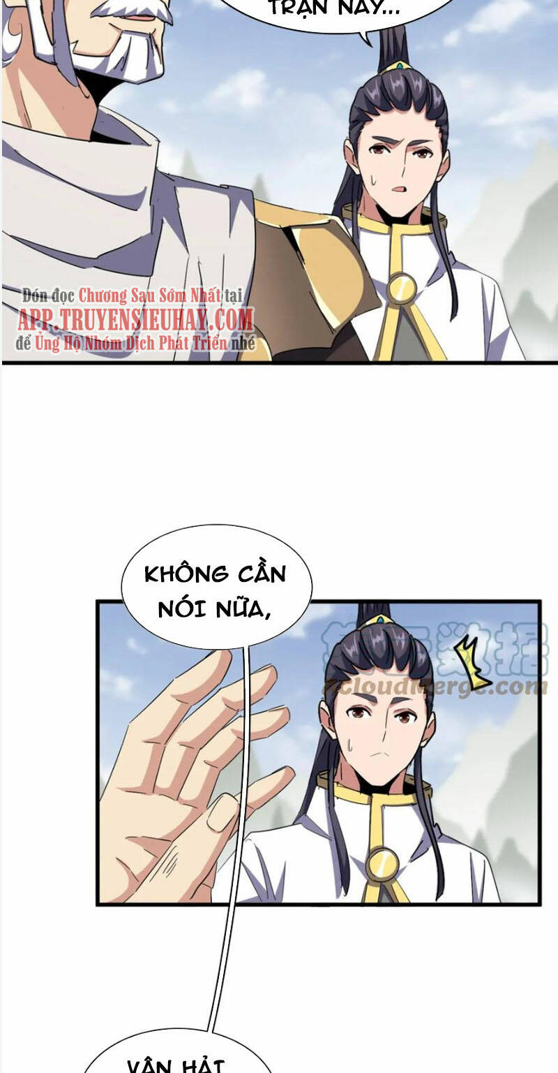 Đại Quản Gia Là Ma Hoàng - Chapter 338 - Page 15