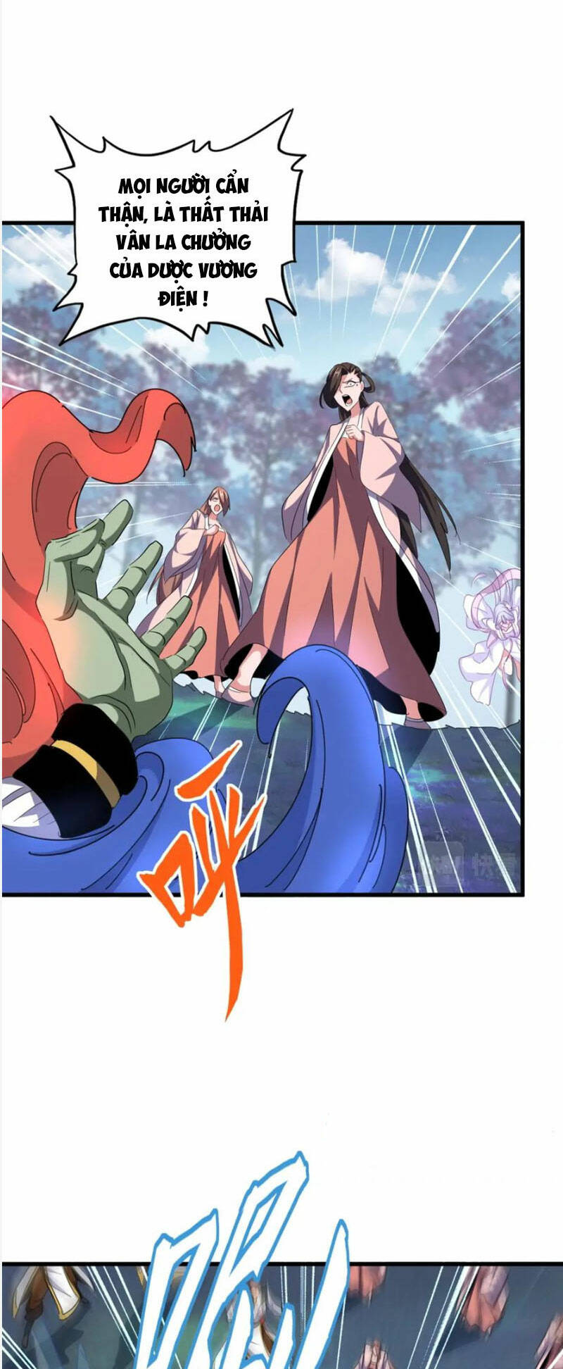 Đại Quản Gia Là Ma Hoàng - Chapter 338 - Page 35