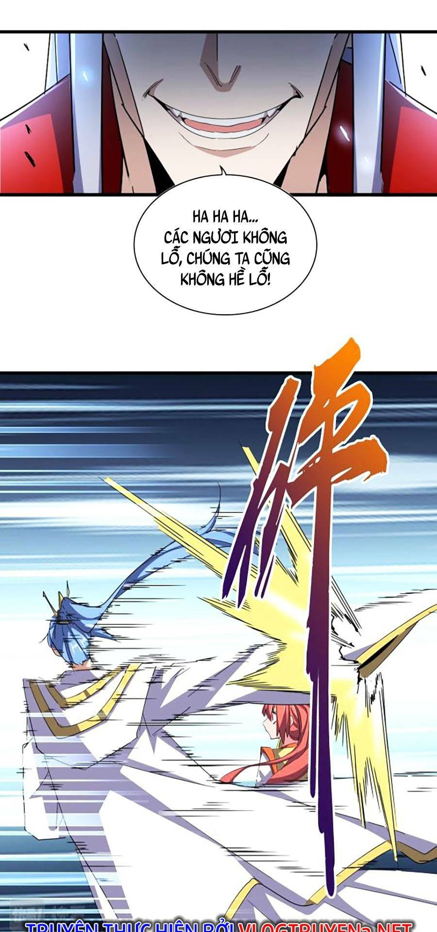 Đại Quản Gia Là Ma Hoàng - Chapter 339 - Page 25