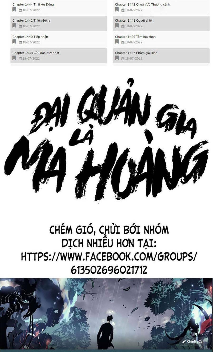 Đại Quản Gia Là Ma Hoàng - Chapter 339 - Page 3