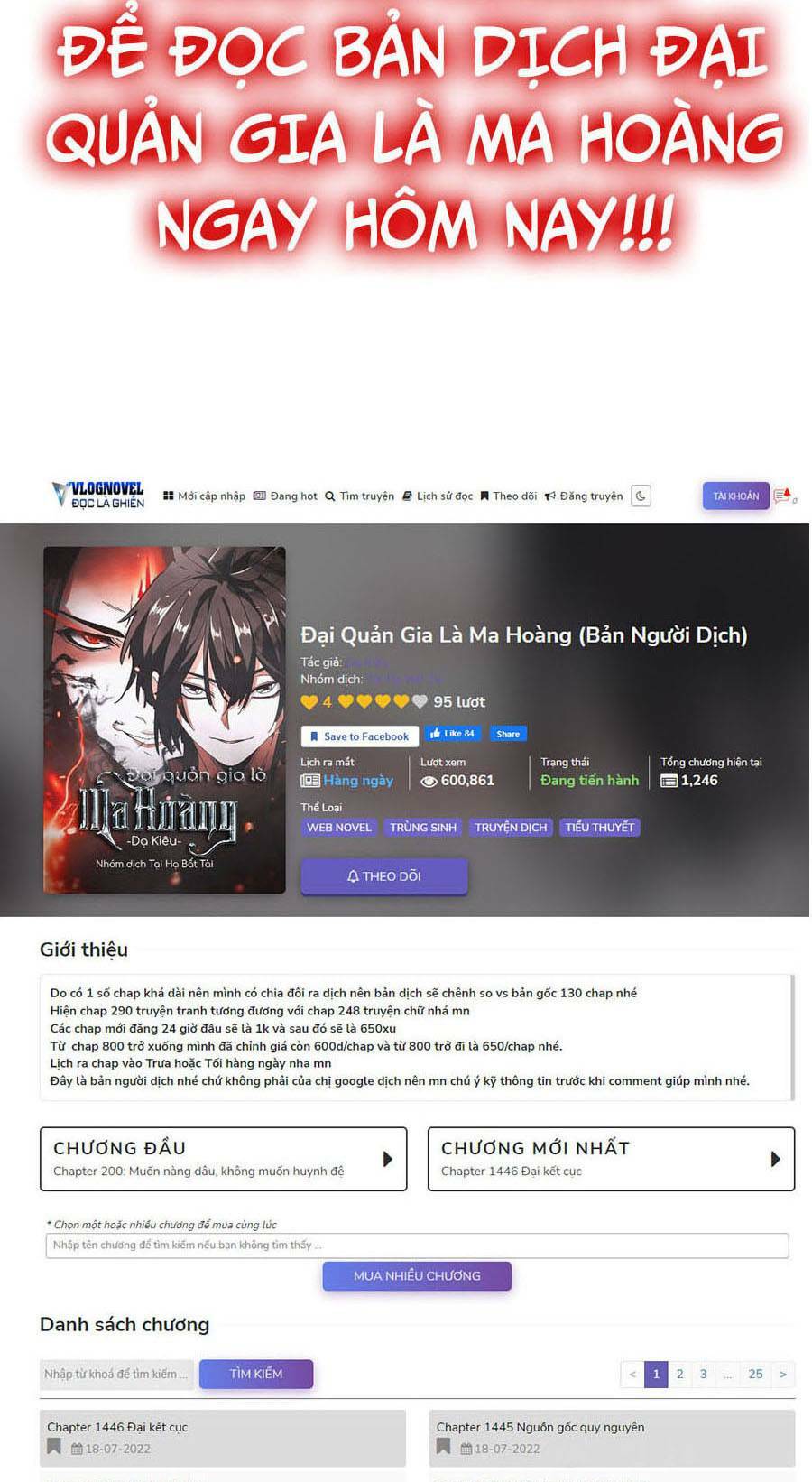 Đại Quản Gia Là Ma Hoàng - Chapter 339 - Page 61