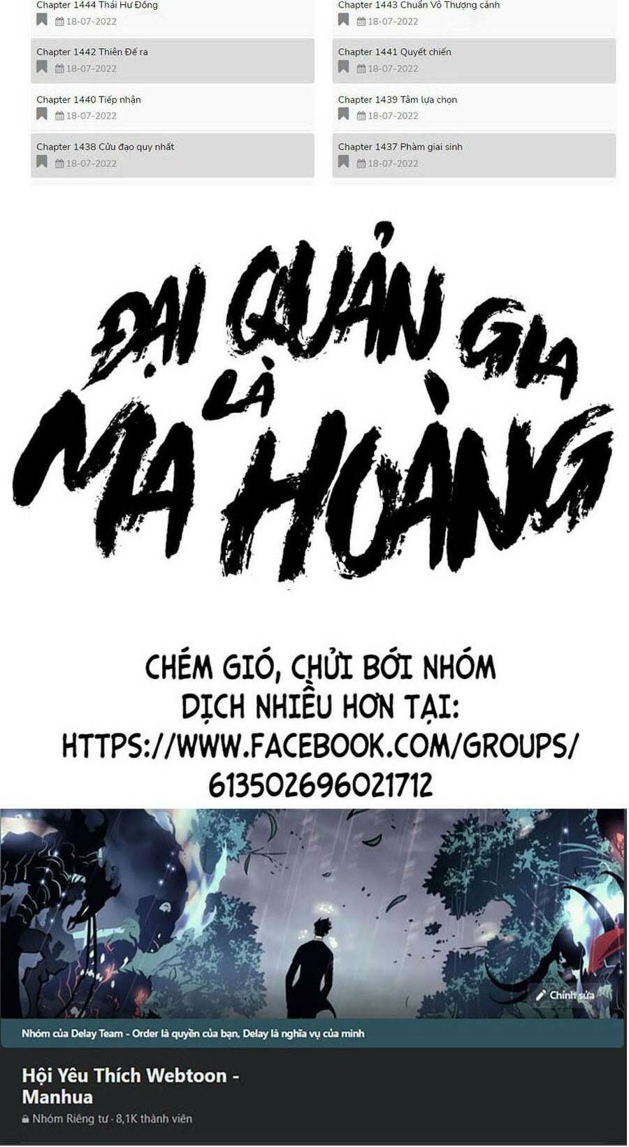 Đại Quản Gia Là Ma Hoàng - Chapter 339 - Page 62