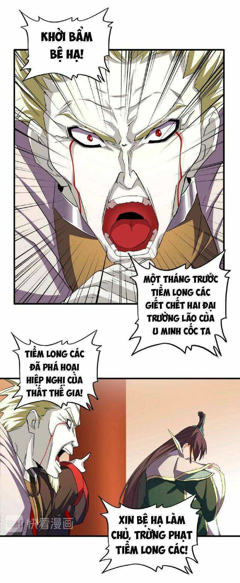 Đại Quản Gia Là Ma Hoàng - Chapter 34 - Page 20